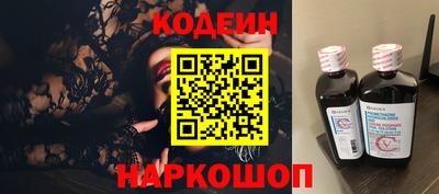 мяу мяу мука Партизанск