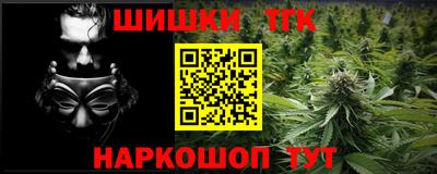 apvp Пенза