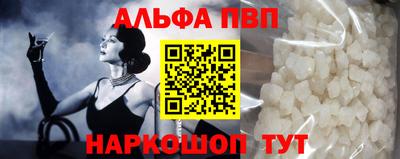 мяу мяу мука Партизанск
