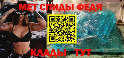 мяу мяу мука Партизанск