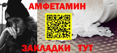 мяу мяу мука Партизанск