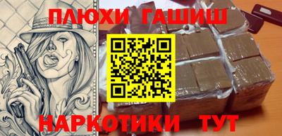 мяу мяу мука Партизанск