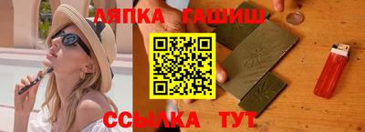 apvp Пенза
