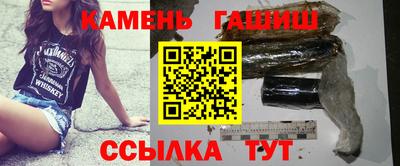 альфа пвп Первоуральск
