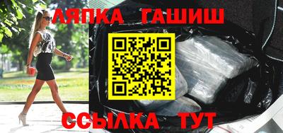 мяу мяу мука Партизанск
