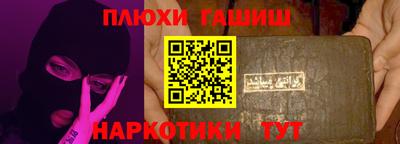 мяу мяу мука Партизанск