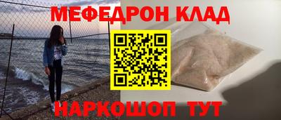 apvp Пенза