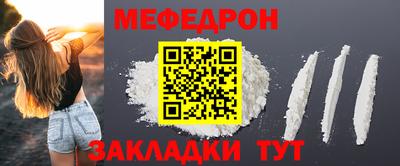 apvp Пенза