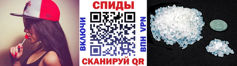 Метамфетамин мет  как найти закладки  Янаул 